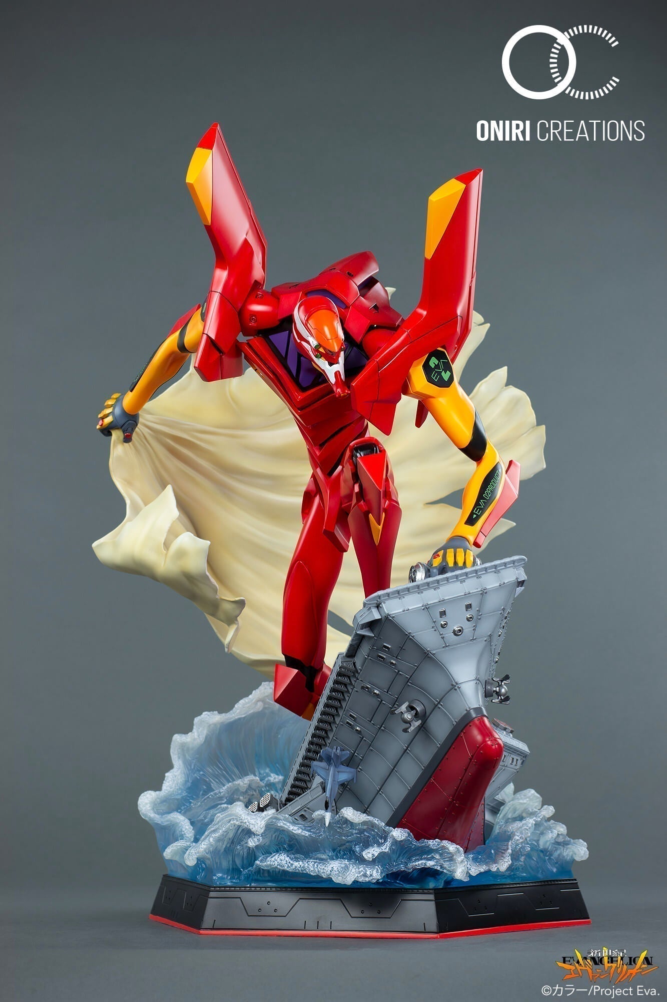 Figurines Evangelion - EVA-02 La Fureur au Combat