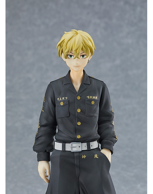 Figurine Tokyo Revengers - Matsuno - Anime Town