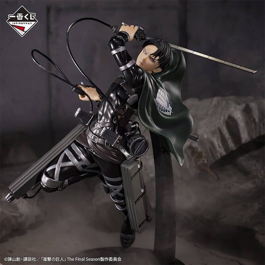 Figurine Attaque des Titans - Levi Ackerman Le Soldat Ultime en Action - Anime Town