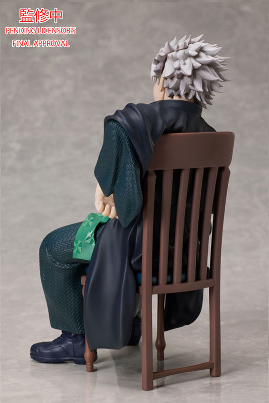 Figurine Demon Slayer - Sanemi Shinazugawa du vent