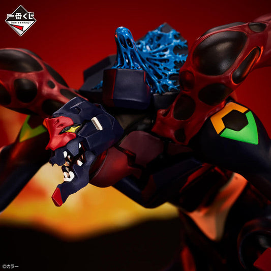 Figurine Evangelion - 9th Angel Erosion