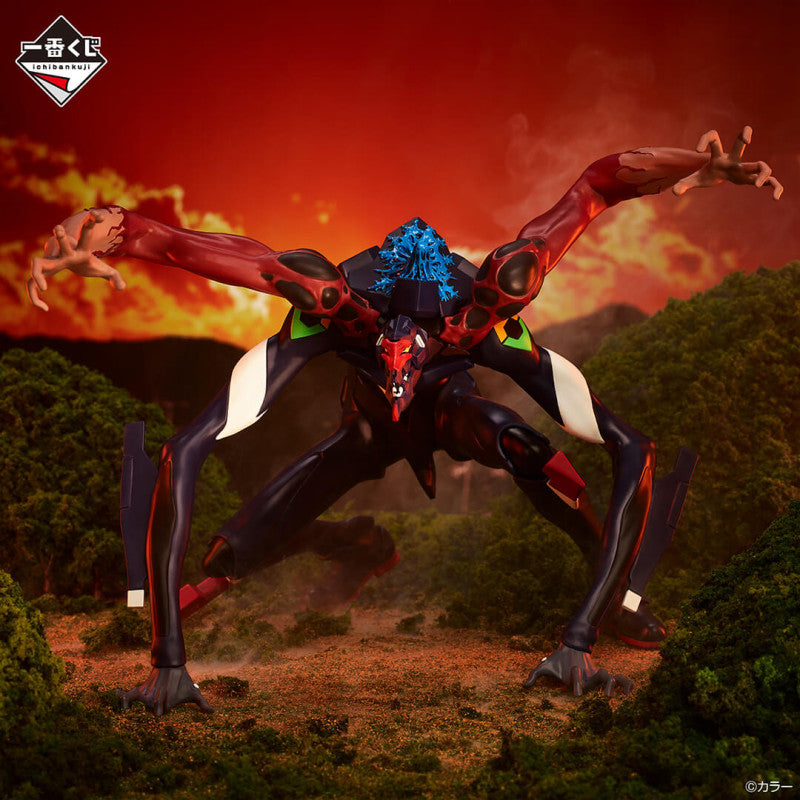 Figurine Evangelion - 9th Angel Erosion