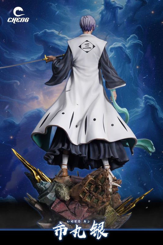 Figurine Bleach - Ichimaru Gin