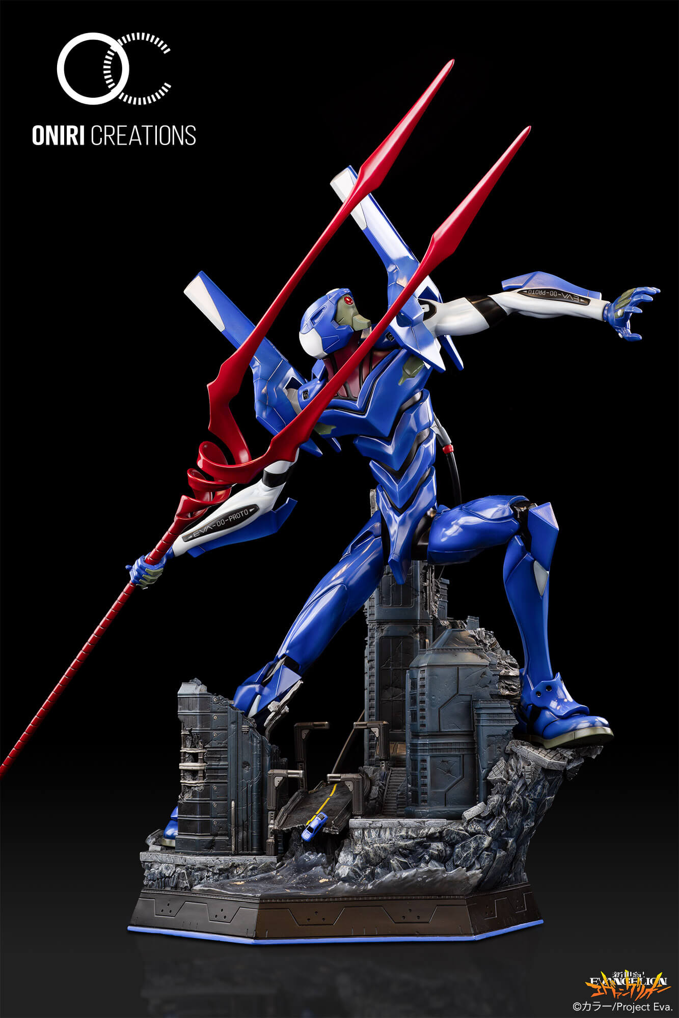 Figurines Evangelion - EVA-00 la Défense de Tokyo-3