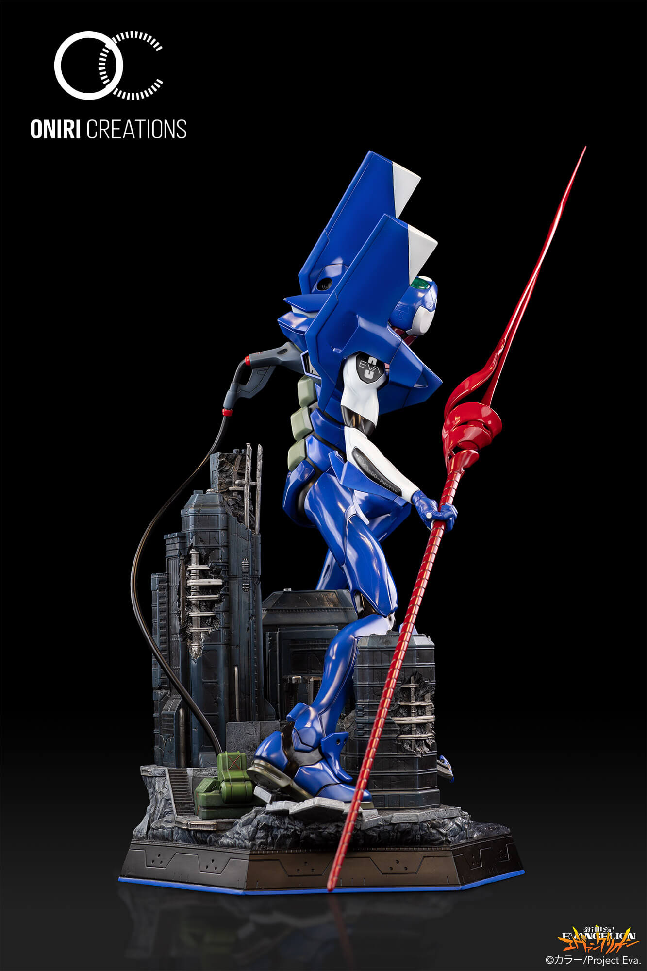 Figurines Evangelion - EVA-00 la Défense de Tokyo-3