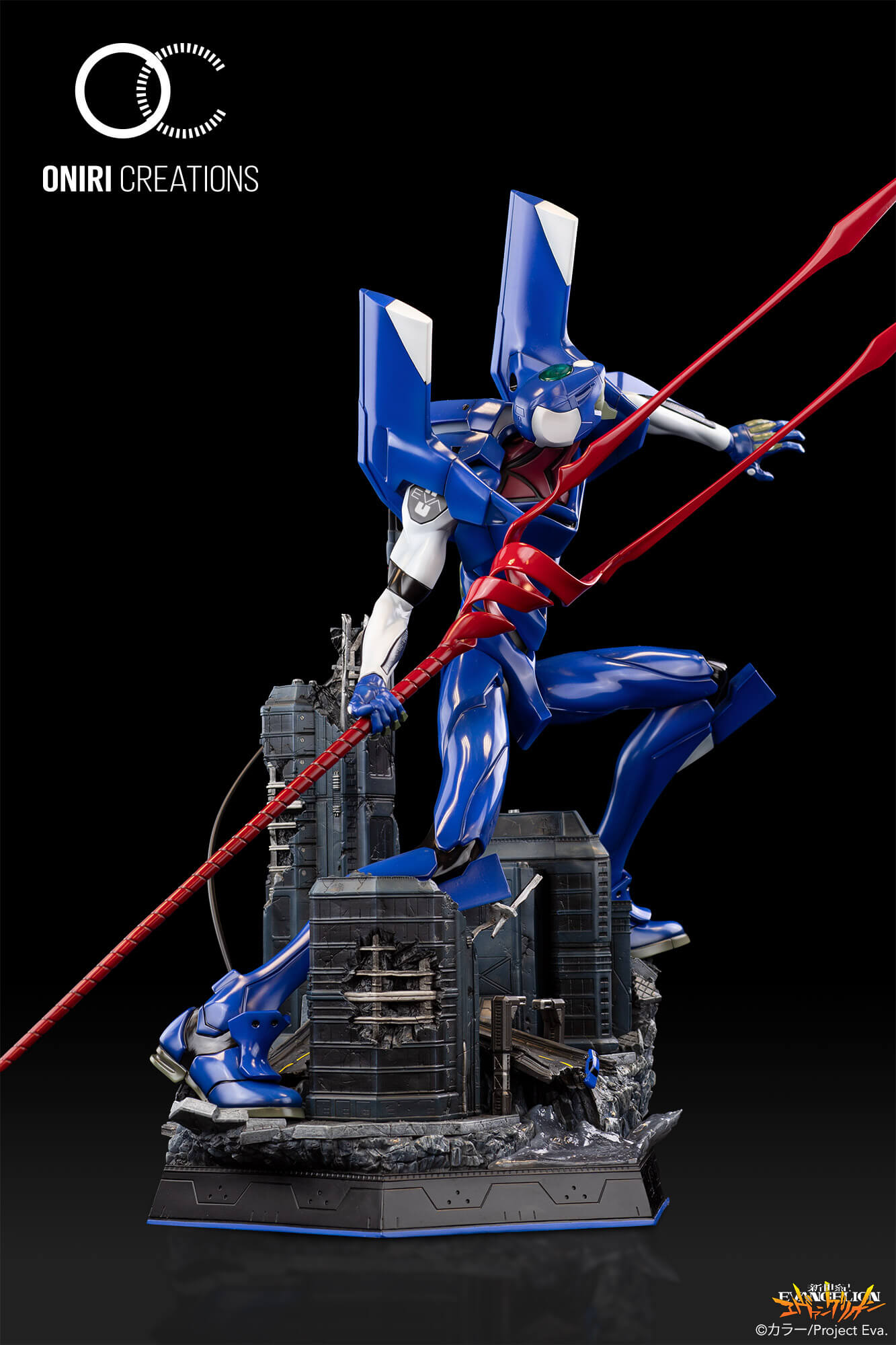 Figurines Evangelion - EVA-00 la Défense de Tokyo-3