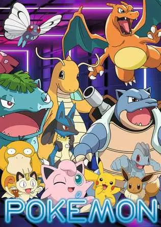 Puzzle Pokémon -  Néon
