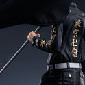 Figurine Tokyo Revengers - Draken drapeau - Anime Town
