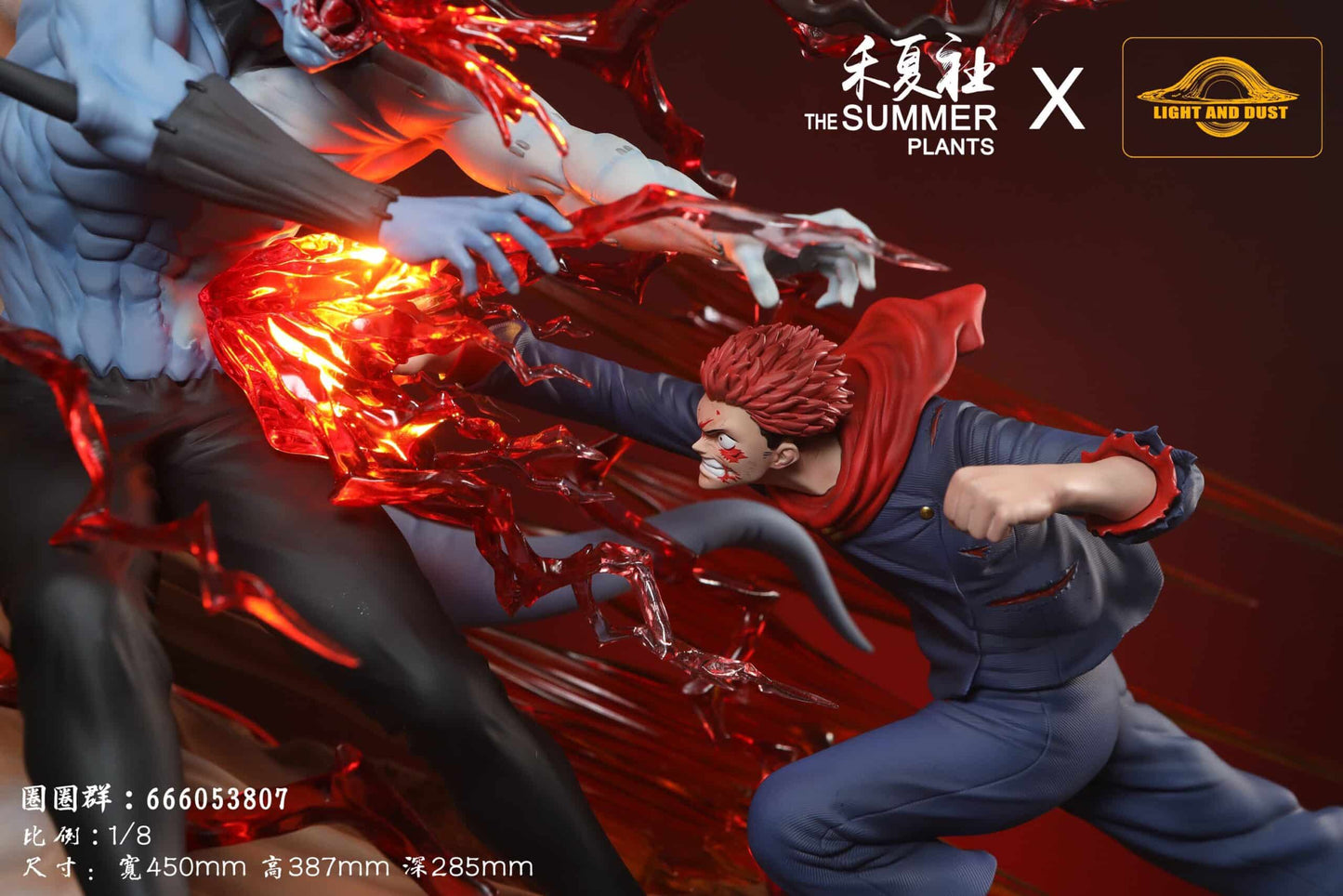 Figurine Jujutsu Kaisen - Itadori Yuji vs Mahito