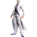 Figurine JoJo's Bizarre Adventure - Kujo Jotaro - Anime Town