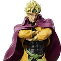 Figurine JoJo's Bizarre Adventure - Dio Brando - Anime Town