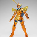Figurine Saint Seiya - Poséidon trône - Anime Town
