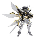 Figurine Saint Seiya - Hadès 15ème Anniversaire - Anime Town