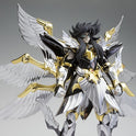 Figurine Saint Seiya - Hadès 15ème Anniversaire - Anime Town