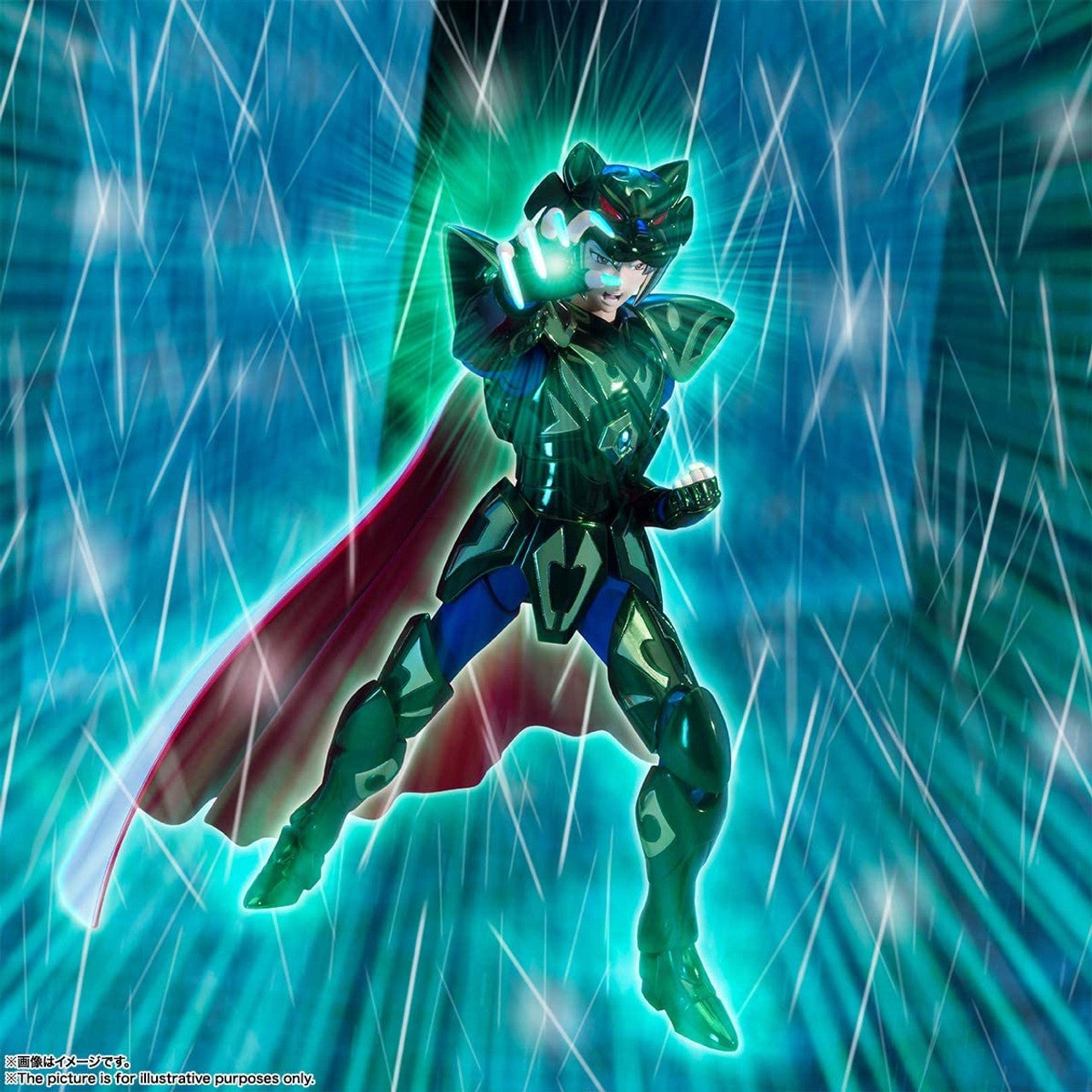 Figurine Saint Seiya - Syd de Mizar - Anime Town