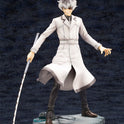 Figurine Tokyo Ghoul - Sasaki Haise - Anime Town