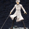 Figurine Tokyo Ghoul - Sasaki Haise - Anime Town
