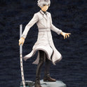 Figurine Tokyo Ghoul - Sasaki Haise - Anime Town
