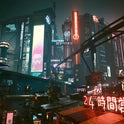 Jeu vidéo - Cyberpunk 2077 - Ultimate Edition (NINTENDO SWITCH 2)