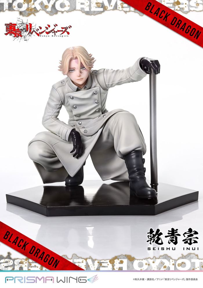 Figurine Tokyo Revengers - Seishu Inui le Leader Charismatique
