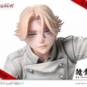 Figurine Tokyo Revengers - Seishu Inui le Leader Charismatique