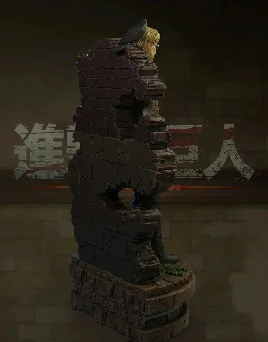 Figurine Attaque Des Titans - Sieg Jäger - Anime Town