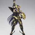 Figurine Saint Seiya - Loki Myth Cloth EX