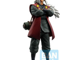 Figurine Naruto - Jiraya Legendary Sannin - Anime Town