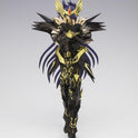 Figurine Saint Seiya - Loki Myth Cloth EX