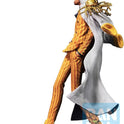 Figurine One Piece - Kizaru Justice Absolue - Anime Town