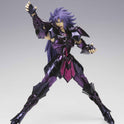 Figurine Saint Seiya - Saga des Gémeaux Surplis Myth Cloth EX