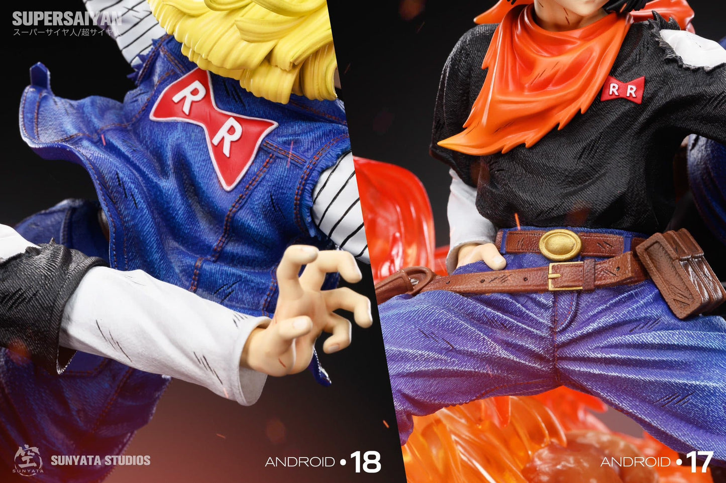 Figurine Dragon Ball - Android 17 & 18 - Anime Town