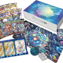 Jeu de carte Pokémon - Collection Ultra-Premium Terapagos-ex (scellé)