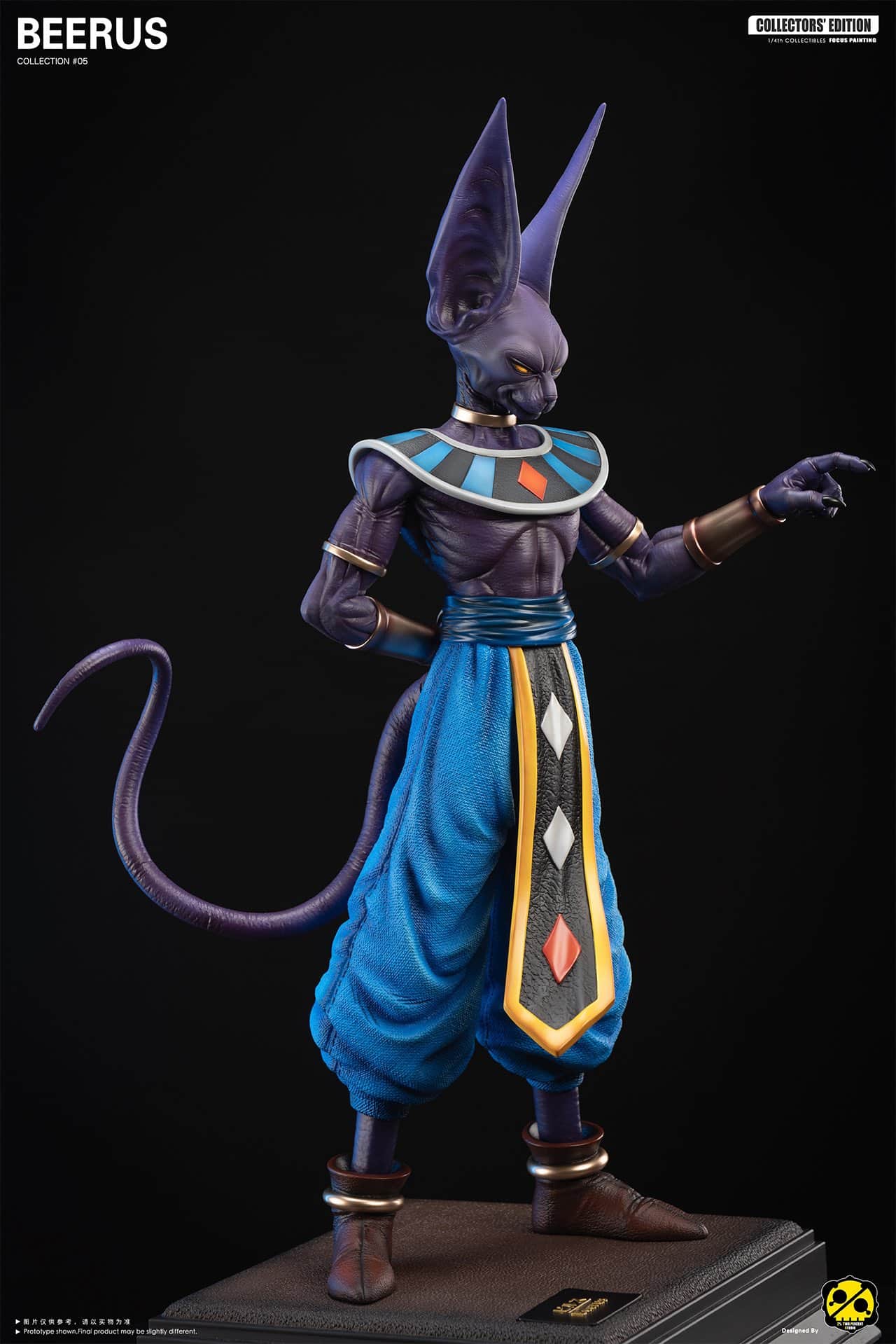 Figurine Dragon Ball - Beerus Dieu de la Destruction - Anime Town