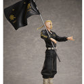 Figurine Tokyo Revengers - Ken Ryuguji - Anime Town