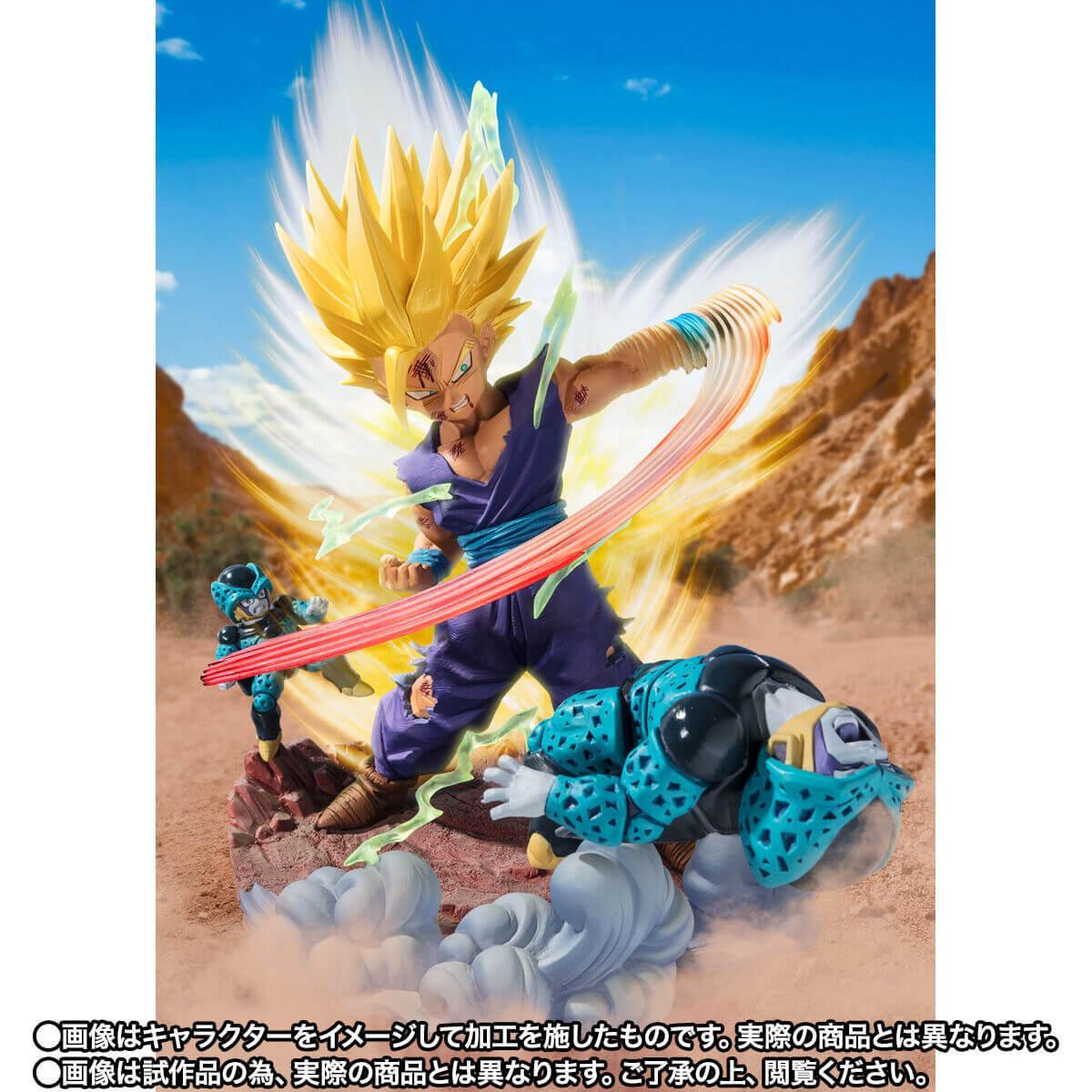 Figurine Dragon Ball - Son Gohan vs Cell Jr - Anime Town