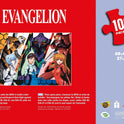 Puzzle - Evangelion
