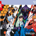 Puzzle - Evangelion