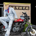 Figurine Great Teacher Onizuka - Onizuka Eikichi - Anime Town