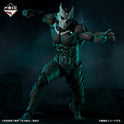 Figurine Kaiju No. 8 - Kaiju No. 8 1st Edition