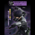 Figurine Kaiju No. 8 - Soshiro Hoshina Last One