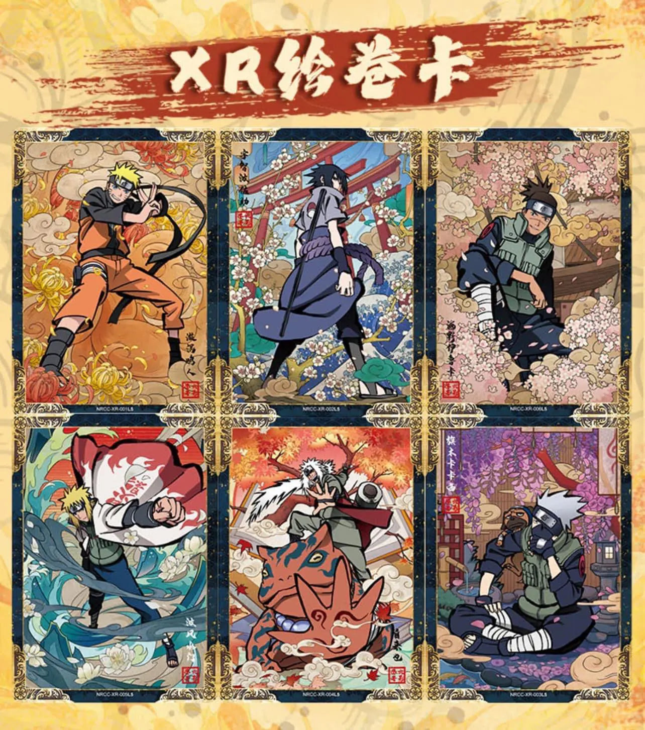 Jeu de cartes Naruto - Boite de 10 Boosters Naruto Kayou – VERSION NOBLE Heritage Collection Ninja Era Special Pack