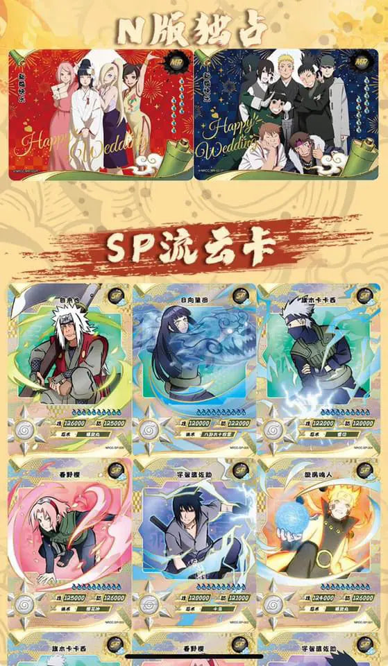 Jeu de cartes Naruto - Boite de 10 Boosters Naruto Kayou – VERSION NOBLE Heritage Collection Ninja Era Special Pack