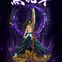 Figurine Demon Slayer – Kokushibo