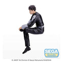Figurine Kaiju No. 8 - Kafka Hibino Premium Chokonose