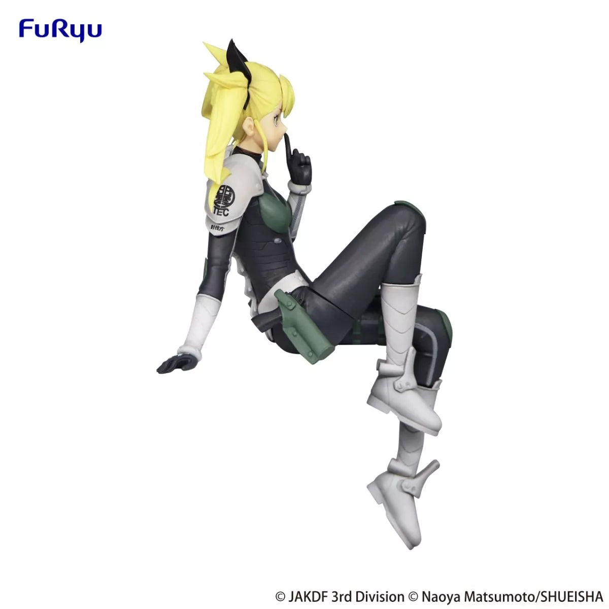 Figurine Kaiju No. 8 - Kikoru Shinomiya Noodle Stopper