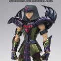 Figurine Saint Seiya - Pharaoh du Sphinx Myth Cloth - Anime Town