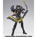 Figurine Saint Seiya - Pharaoh du Sphinx Myth Cloth - Anime Town