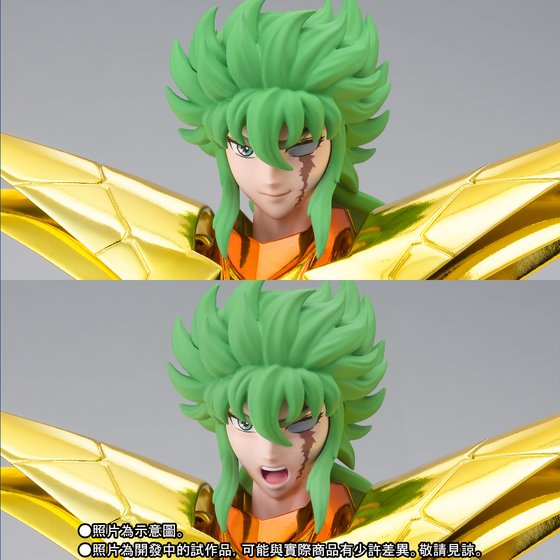 Figurine Saint Seiya - Isaak de Kraken Myth Cloth EX - Anime Town