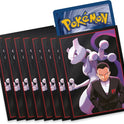 Jeu de cartes Pokémon - Coffret Dresseur d'Elite - Rivalités Destinées - EV10